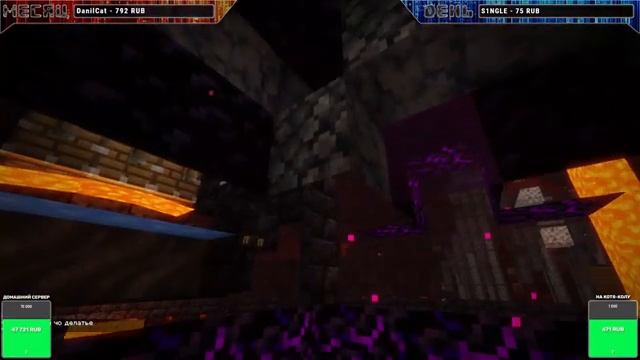 БЕСПЛАТНЫЙ ПРИВАТНЫЙ СЕРВЕР MINECRAFT 1.16.4 смотреть онлайн