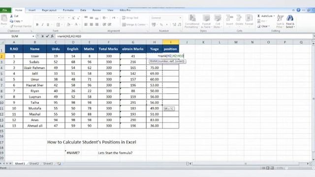 Calculate student position in excel|| Position formula in excel 2023 смотреть онлайн