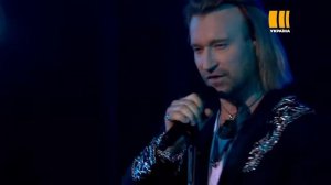 Олег Винник - Тримай