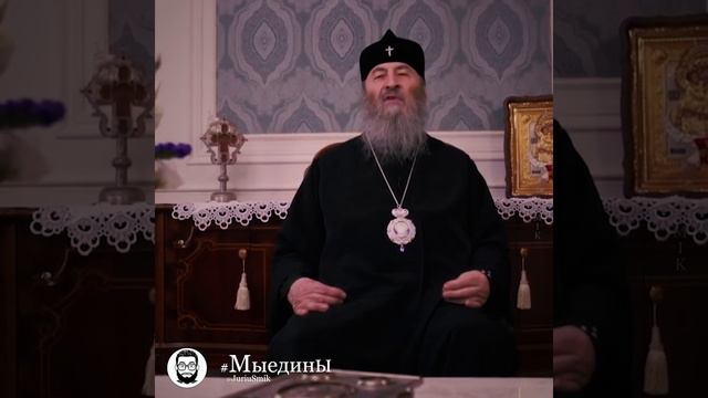 🎯 К ВЕЛИКОМУ ПОСТУ - Митрополит Онуфрий 🔔 Слово Предстоятеля.., в субботу на Интере! смотреть онлайн