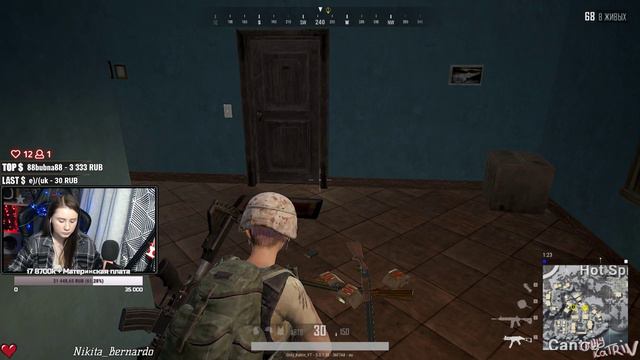 🍳BATTLEGROUNDS🍳 | ЗИМА В PUBG | ОБНОВОЧКА |🍳 смотреть онлайн