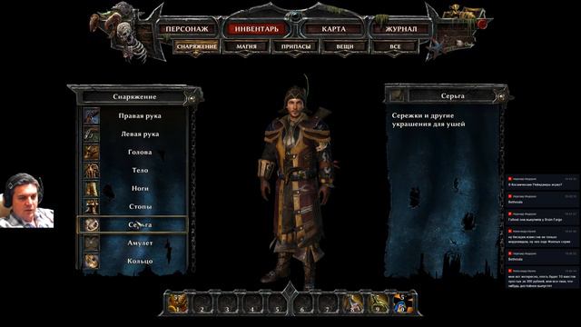 Risen 3 - Titan Lords. Ультра без спутников и без сохранений. Серия 3. смотреть онлайн
