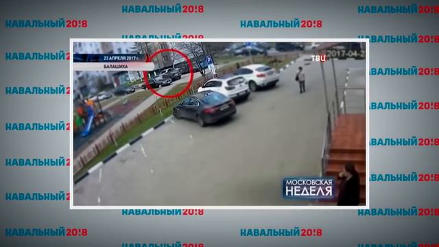 Екатеринбург смотреть онлайн