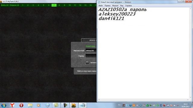 Обзор+ прохождение онлайн игры "Танки онлайн" 1-я часть. смотреть онлайн