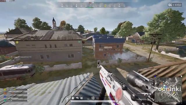 Как обычно ► PLAYERUNKNOWN'S BATTLEGROUNDS смотреть онлайн
