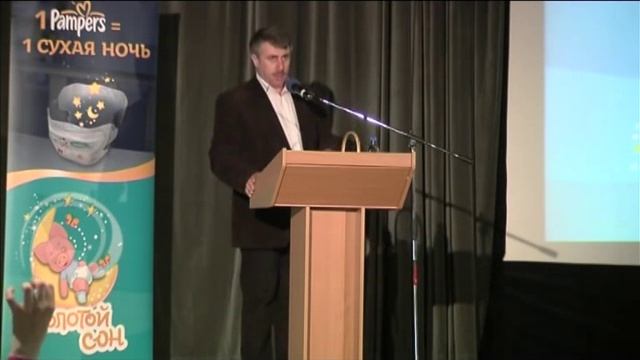 Глицерофосфат кальция или глюконат кальция? смотреть онлайн