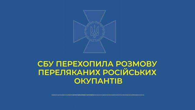 "Знаешь, сколько приезжает 200-х? Тут пацаны уехали, а приезжают мертвяки. смотреть онлайн