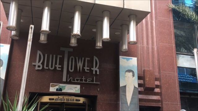 Damascus, Syria in 2020 | A Ride Through Old Damascus! ???? смотреть онлайн