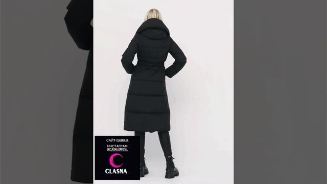 Женский зимний пуховик CLASNA CW19D556DW смотреть онлайн