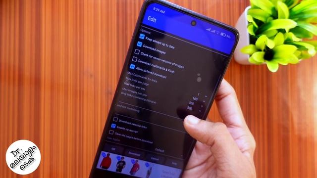 How To Access Or Browse Any Website Without Internet Mobile Data Or Wifi | Offline Browser Malayala смотреть онлайн