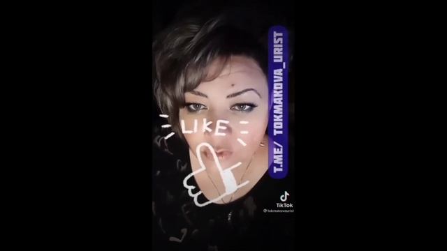 Правила о принудительных вакцинаций на работе. смотреть онлайн
