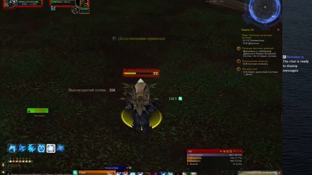 World of Warcraft v 3.3.5a Isengard x2 #19 (ТОПИМ КВЕСТЫ, МОЖЕТ ДАЖЕ В ИНСТ ВОЗЬМУТ) смотреть онлайн