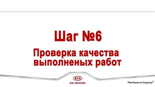 Мастер-класс в Марьино-Авто.wmv смотреть онлайн