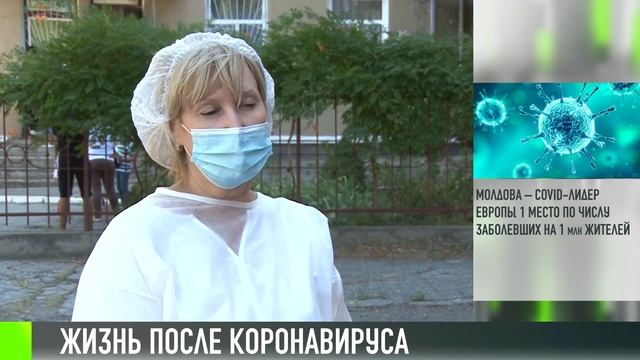 Истории «COVID-позитивных» медиков смотреть онлайн