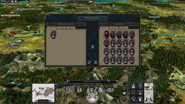 Варшавское герцогство 35 КОНЕЦ DarthMod Napoleon Total War смотреть онлайн