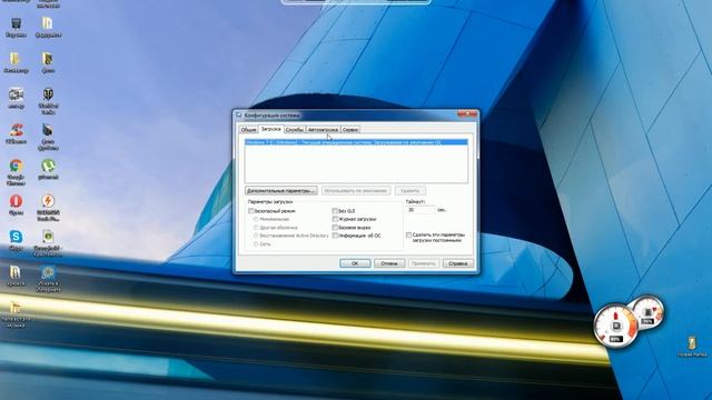КАК СДЕЛАТЬ МНОГО FPS?? смотреть онлайн