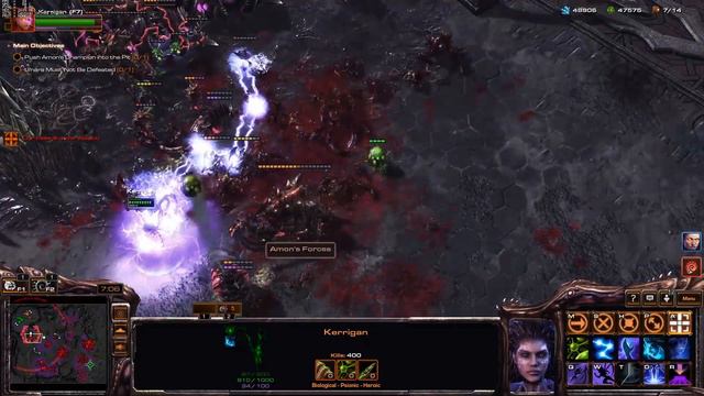 Starcraft 2 Improved Kerrigan's prestige: Folly of Man (Versus) смотреть онлайн