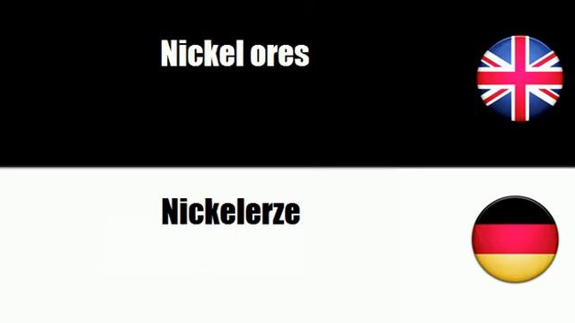 ENGLISH GERMAN Minerals смотреть онлайн