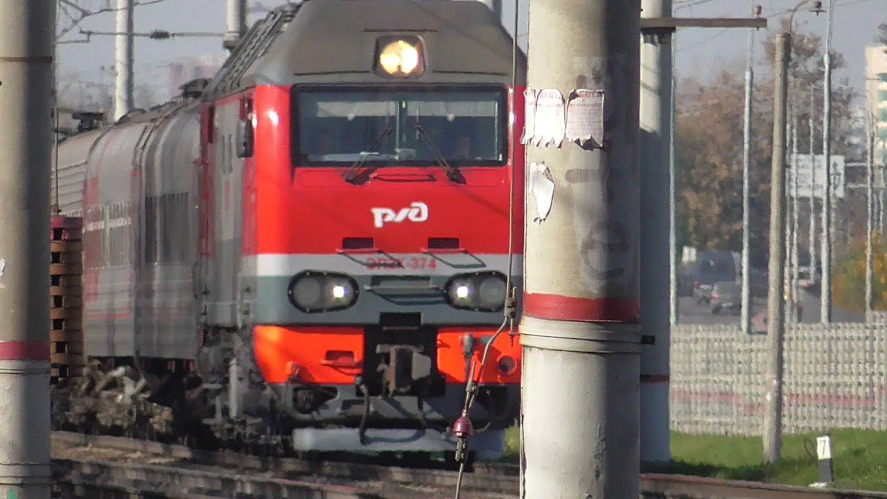 ЭП2к -374 с поездом №392у Москва Челябинск смотреть онлайн