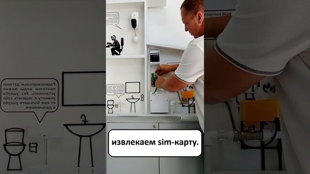 Если не будет сети 220 В и интернет... смотреть онлайн