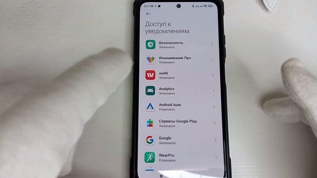 Инструкция по подключению смарт часов X6 Pro смотреть онлайн