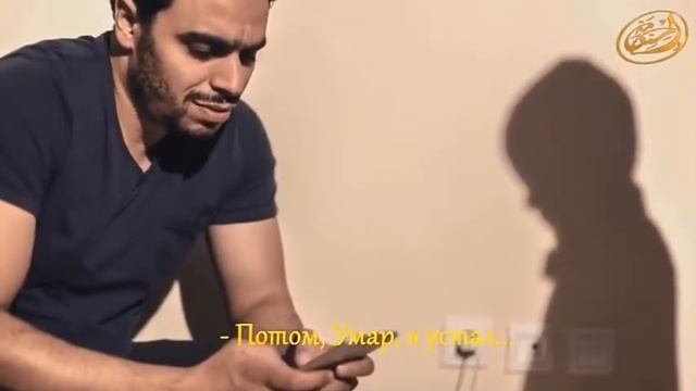 Я хочу быть телефоном...Наставление родителям смотреть онлайн
