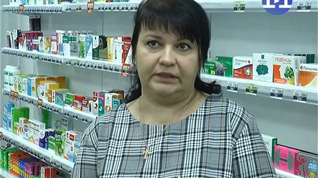 аптека «Апрель» смотреть онлайн