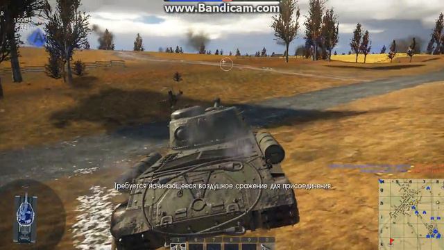 Русские не сдаются [WarThunder] смотреть онлайн