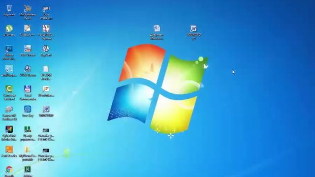 7 класс MS Word 1-1 смотреть онлайн