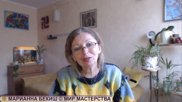 Расправь крылья! _1 часть