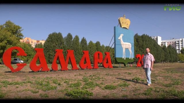 "Герб Самары" / "Город. История. События" от 10.03.2022 смотреть онлайн