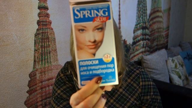 Пустые баночки январь-февраль 2017г смотреть онлайн