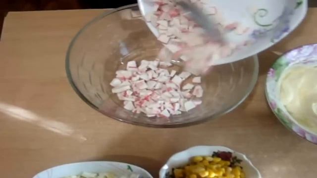 Салат КОРОЛЕВСКИЙ. Видео - рецепт. смотреть онлайн