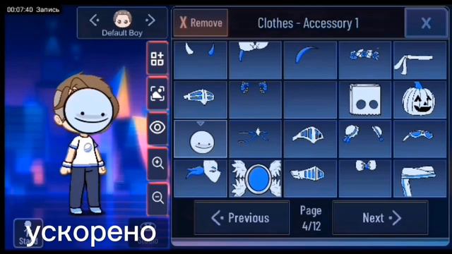Gacha Ultra!!😮🤩 новый мод🤗 смотреть онлайн