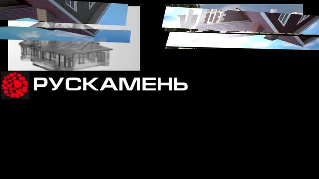 Надоели соседи смотреть онлайн