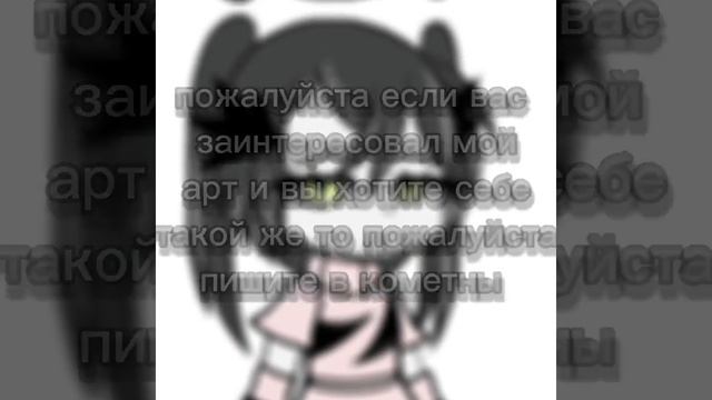 2 февраля 2024 г.