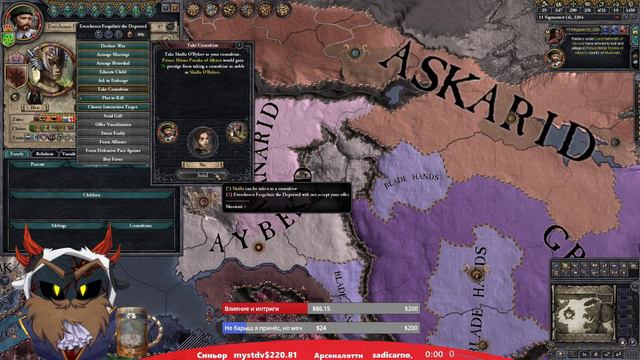 Crusaders Kings 2 Warhammer: Geheimnisnacht[#18] - Альбион снова будет Великим смотреть онлайн