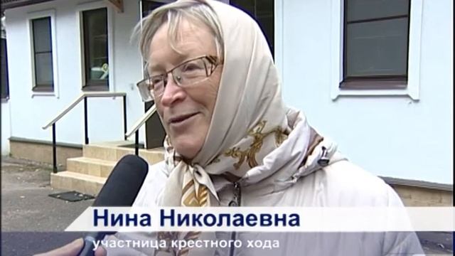 Крестный ход «Тропой преподобного Сергия» состоялся в 11-ый раз смотреть онлайн