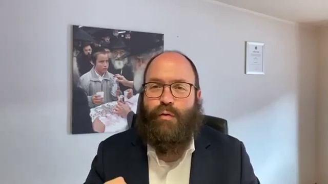 Gedanke der Woche Korach 5781 - Chabad Düsseldorf смотреть онлайн