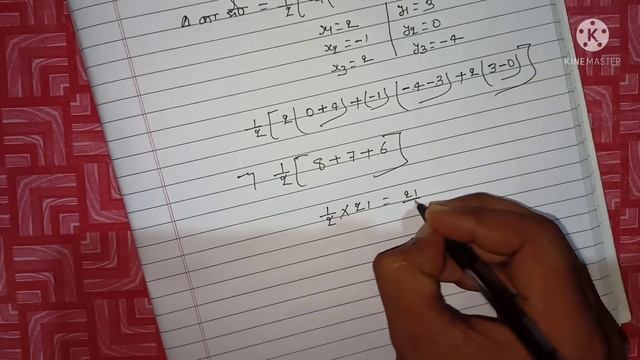 class 10 MATHS chapter 7 exercise 7.3 question 1 ka all part смотреть онлайн