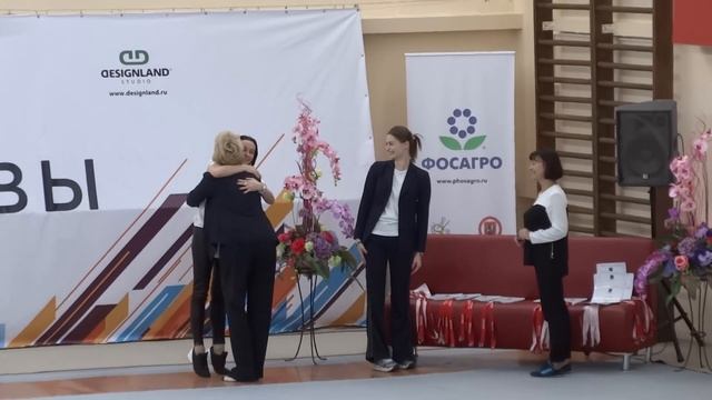 Чемпионат Москвы, 22.02.2018. Награждение.