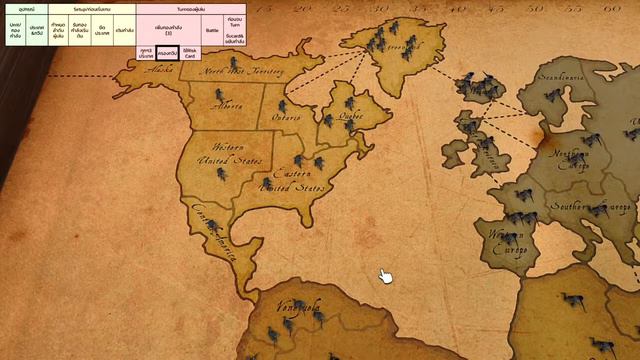 วิธีการเล่น Risk(2016) board game смотреть онлайн