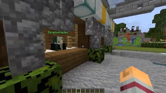 Готовая сборка сервера Minecraft 1.12.2 | Выживание | Донат кейсы, Магазин, Паркур с призами смотреть онлайн