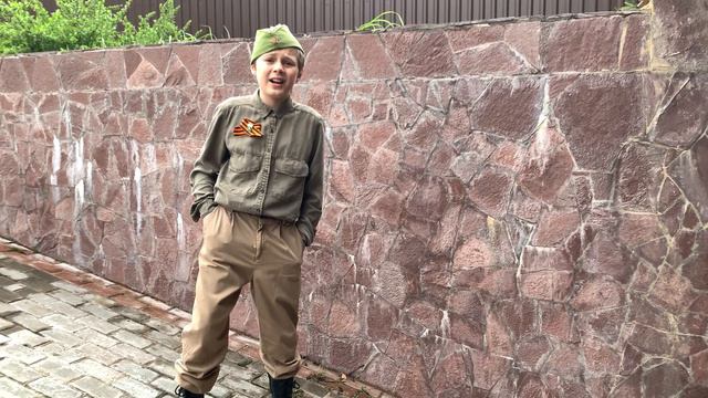 Я солдат (5’nizza)