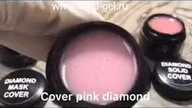 COVER MASK DIAMOND ROYAL GEL смотреть онлайн