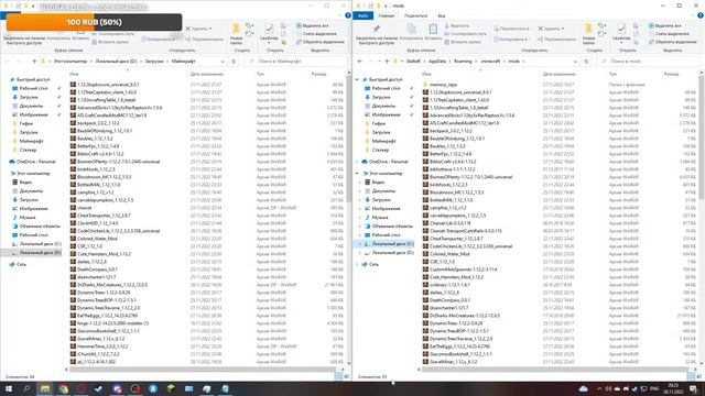 Собираем собственную сборку для 