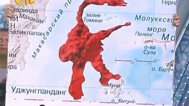 KVN na Bis 31 смотреть онлайн