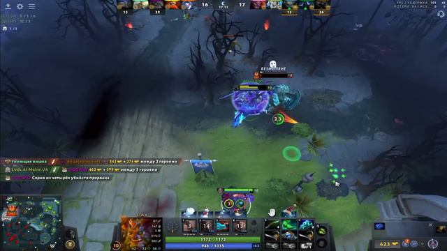 ЛУЧШИЙ ГЕРОЙ ДЛЯ КАЙФА | НОВЫЙ ПАТЧ 7.35 😱 ЛИОН ДОТА 2 | LION DOTA 2 смотреть онлайн