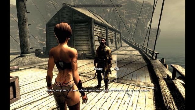 Skyrim s 498 (Последний Дракон) Сентинел пока смотреть онлайн