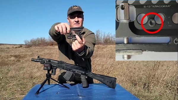 Кронштейн Зенитка Б-13 из Китая / Вторая реинкарнация!